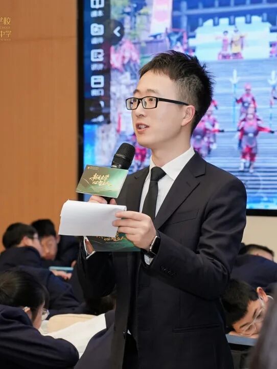 学校环境